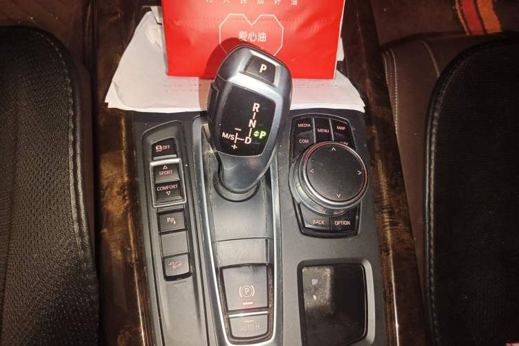 Used BMW X5 2017 xDrive35i Elegant Edition Gear Lever