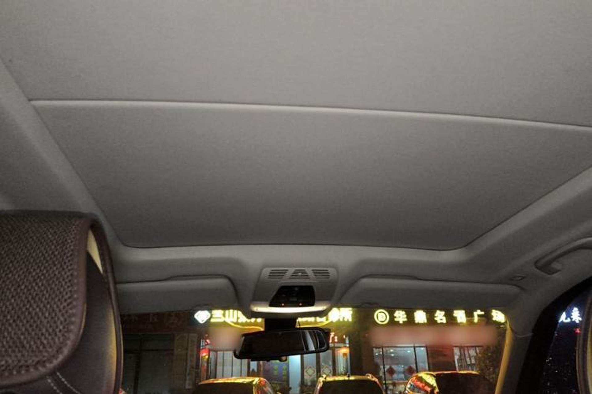 Used BMW X5 2017 xDrive35i Elegant Edition Headliner