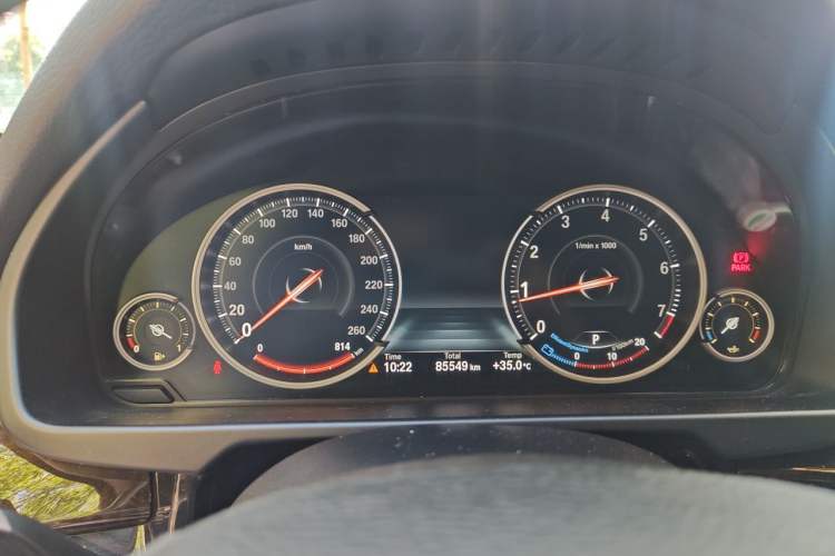 Used BMW X5 2017 xDrive28i Instrument Cluster
