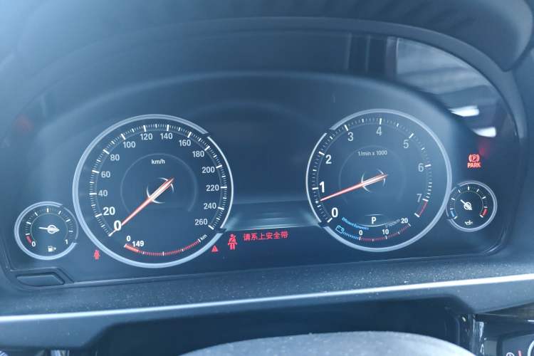 Used BMW X5 2017 xDrive35i Elegant Edition Instrument Cluster