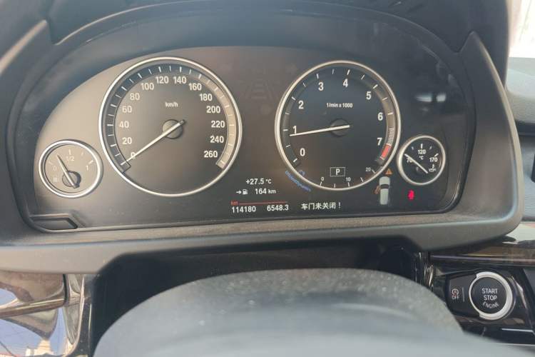 Used BMW X5 2017 xDrive28i Instrument Cluster