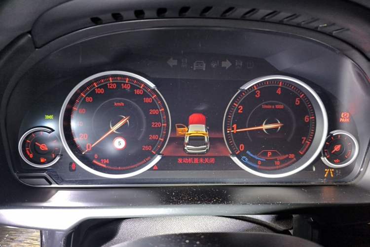 Used BMW X5 2017 xDrive35i M Sport Edition Instrument Cluster
