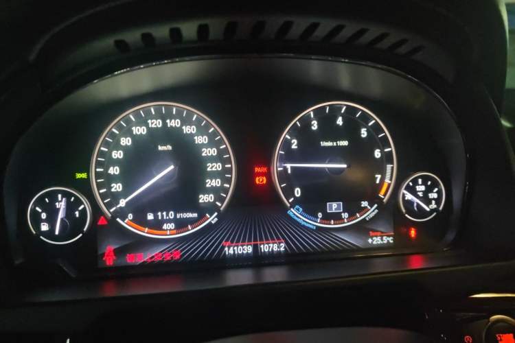 Used BMW X5 2017 xDrive28i Instrument Cluster