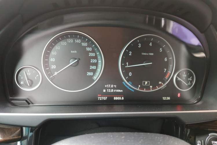 Used BMW X5 2017 xDrive28i Instrument Cluster