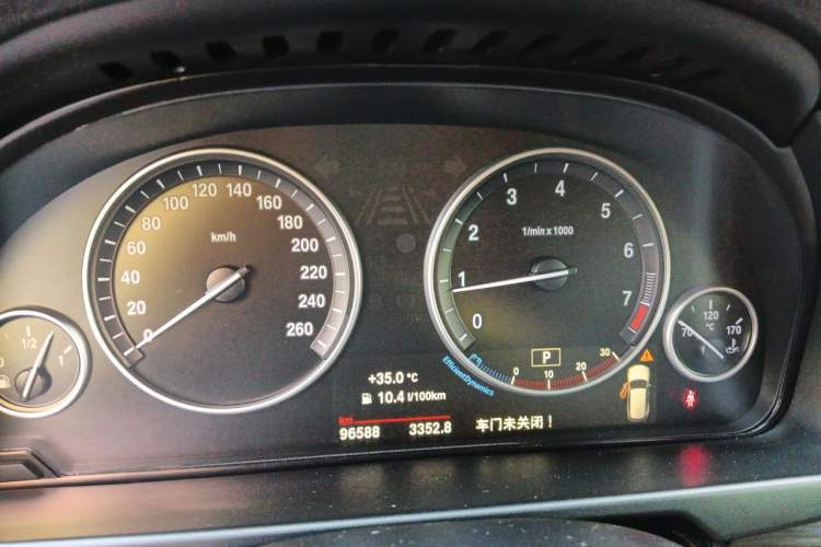 Used BMW X5 2017 xDrive28i Instrument Cluster