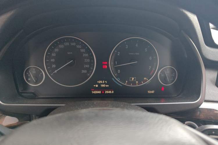 Used BMW X5 2017 xDrive35i Elegant Edition Instrument Cluster
