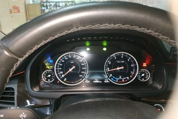 Used BMW X5 2017 xDrive28i Instrument Cluster