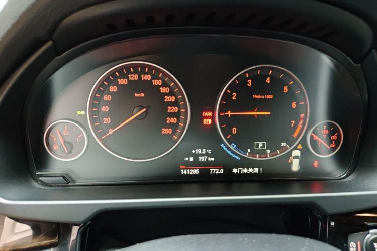 Used BMW X5 2017 xDrive35i Elegant Edition Instrument Cluster