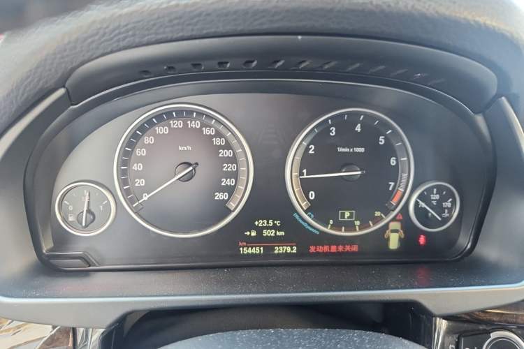 Used BMW X5 2017 xDrive35i Elegant Edition Instrument Cluster