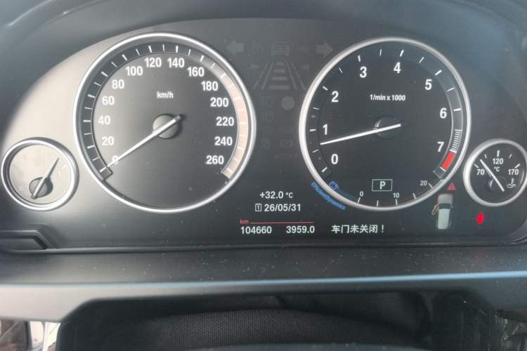 Used BMW X5 2017 xDrive35i Elegant Edition Instrument Cluster