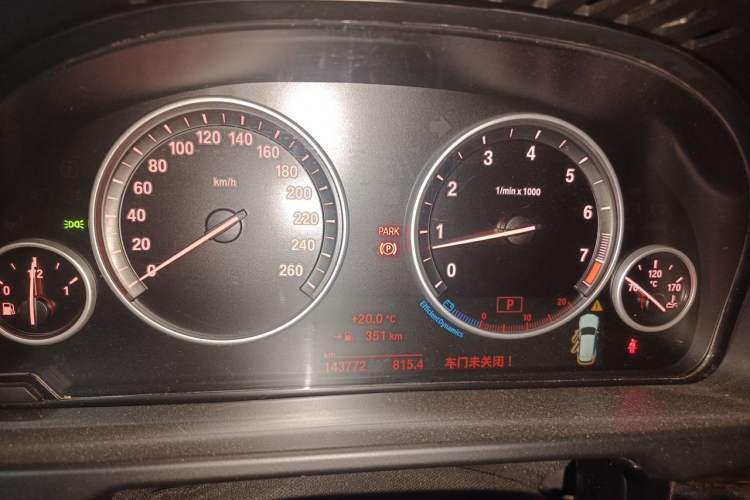 Used BMW X5 2017 xDrive35i Elegant Edition Instrument Cluster