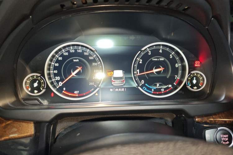Used BMW X5 2017 xDrive28i Instrument Cluster