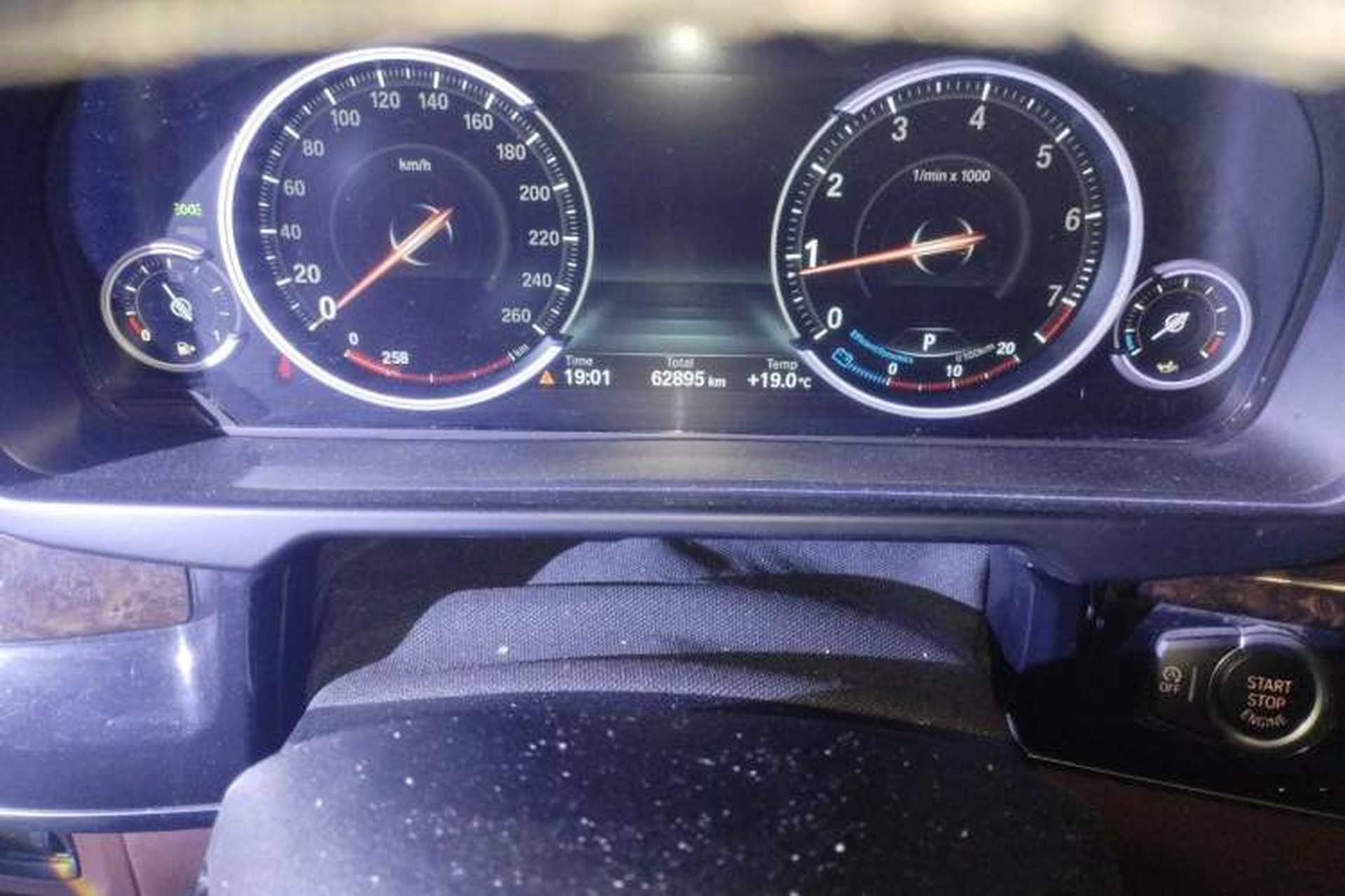 Used BMW X5 2017 xDrive28i Instrument Cluster