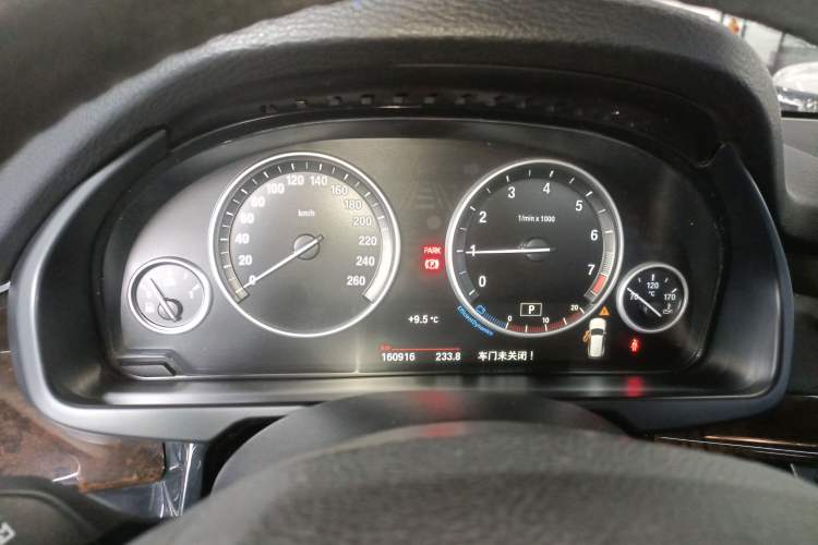 Used BMW X5 2017 xDrive28i Instrument Cluster