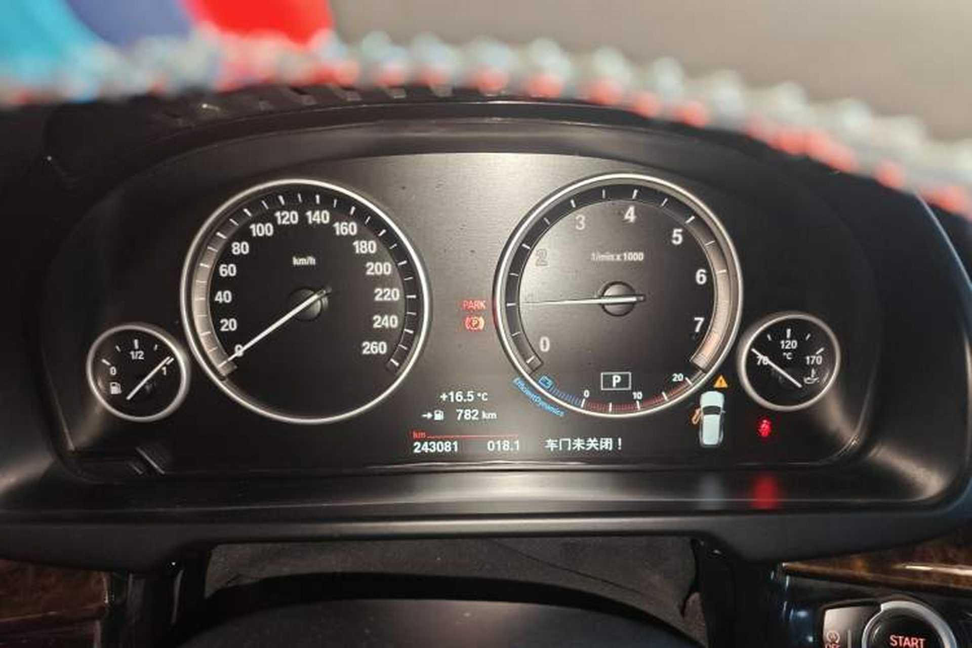 Used BMW X5 2017 xDrive28i Instrument Cluster