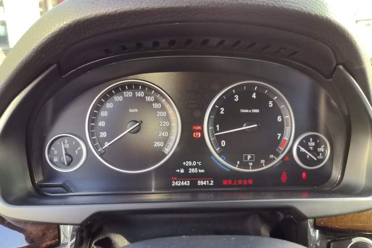 Used BMW X5 2017 xDrive35i Elegant Edition Instrument Cluster