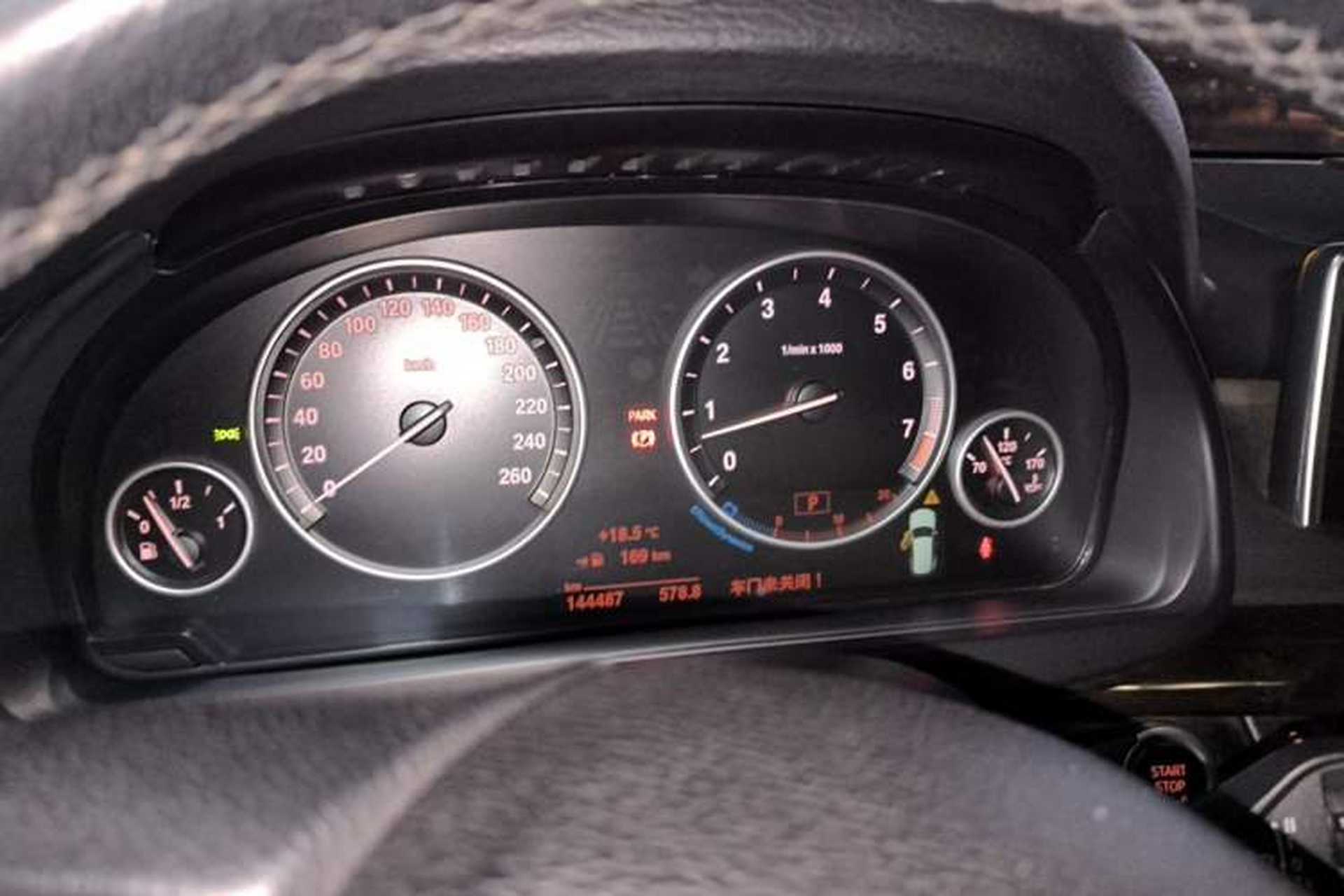 Used BMW X5 2017 xDrive35i Elegant Edition Instrument Cluster