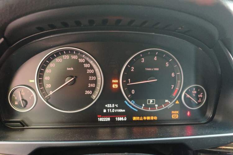 Used BMW X5 2017 xDrive28i Instrument Cluster