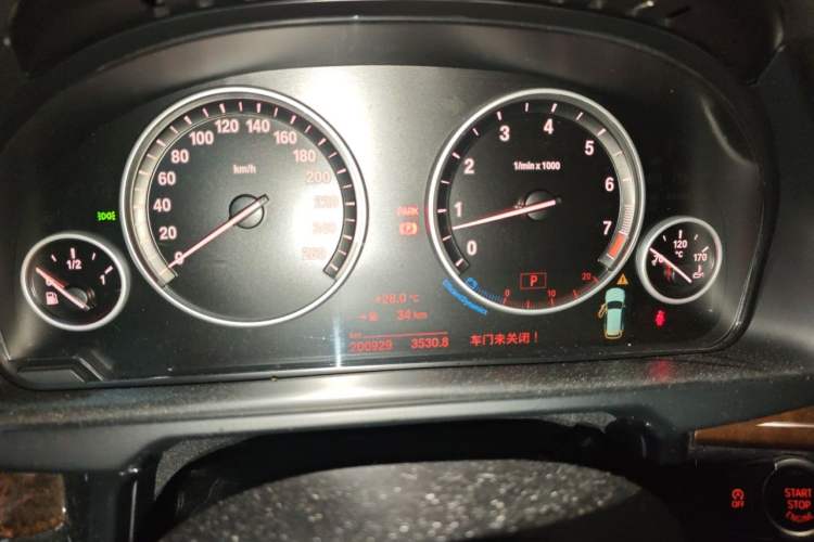 Used BMW X5 2017 xDrive35i Elegant Edition Instrument Cluster