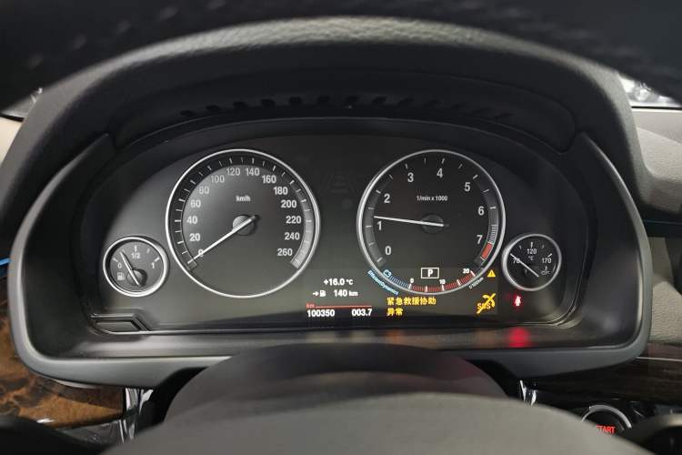 Used BMW X5 2017 xDrive35i Elegant Edition Instrument Cluster