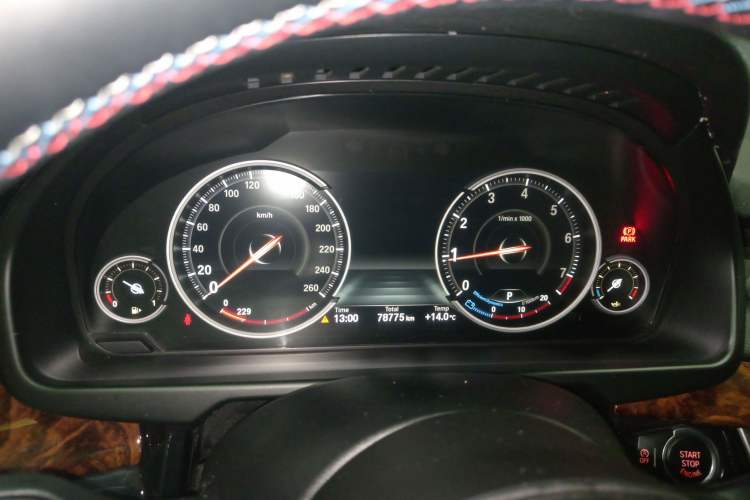 Used BMW X5 2017 xDrive35i parallel import Instrument Cluster