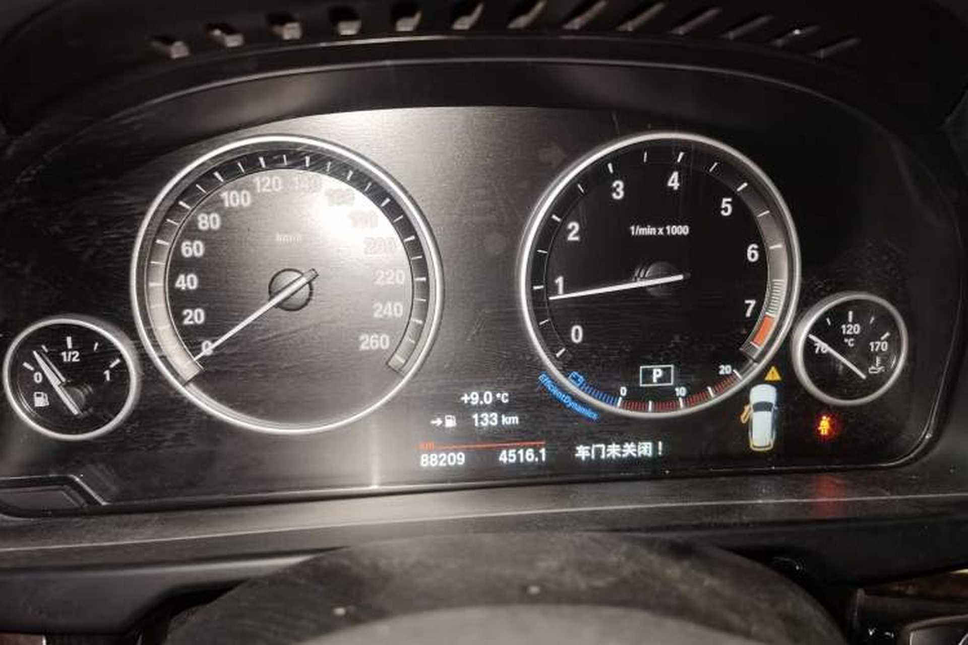 Used BMW X5 2017 xDrive28i Instrument Cluster