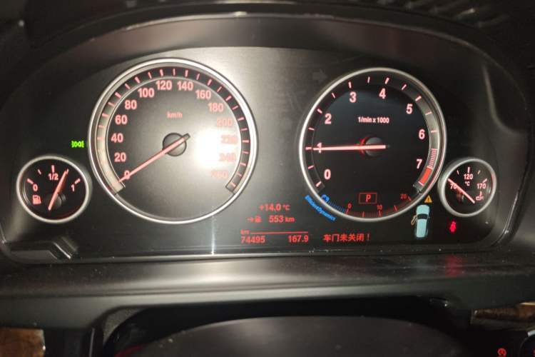 Used BMW X5 2017 xDrive35i Elegant Edition Instrument Cluster