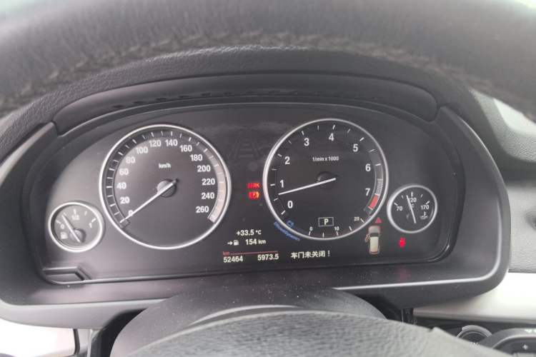Used BMW X5 2017 xDrive35i Elegant Edition Instrument Cluster
