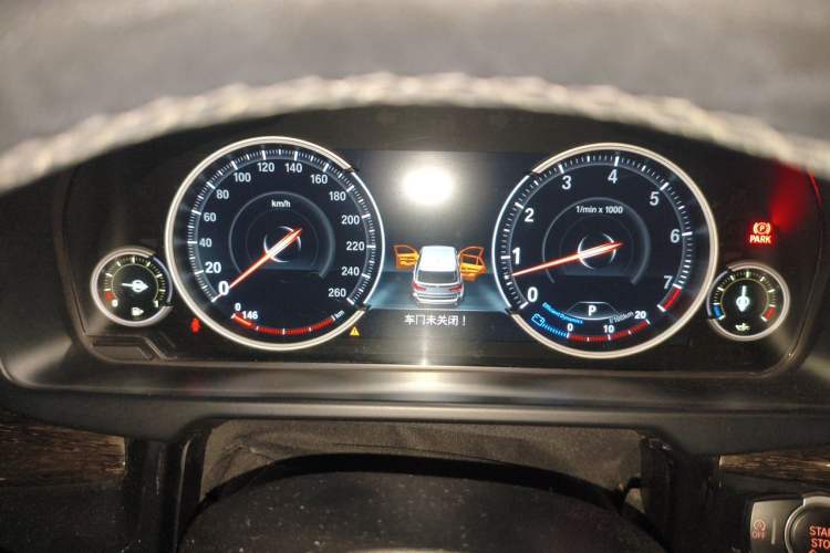 Used BMW X5 2017 xDrive35i M Sport Edition Instrument Cluster