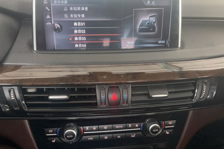 Used BMW X5 2017 xDrive28i Interior 3