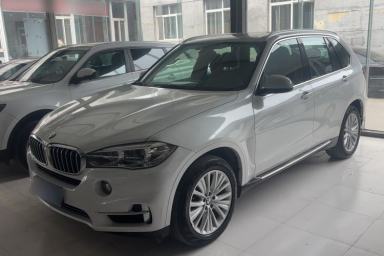 Used BMW X5 2017 xDrive28i
