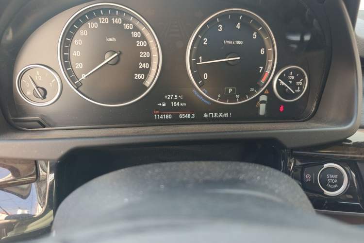 Used BMW X5 2017 xDrive28i Odometer Close Up