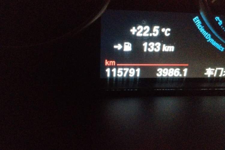Used BMW X5 2017 xDrive28i Odometer Close Up