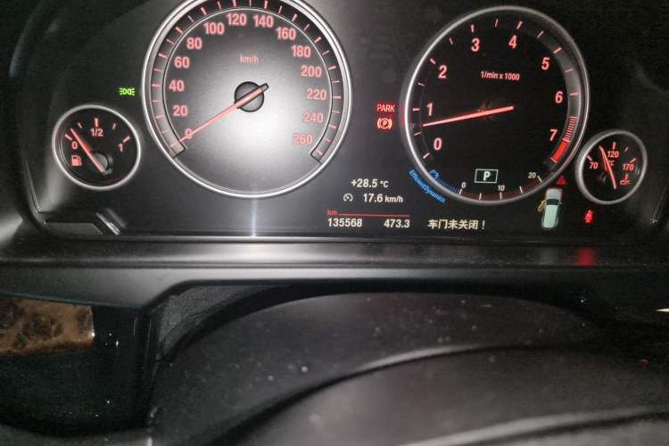 Used BMW X5 2017 xDrive35i Elegant Edition Odometer Close Up
