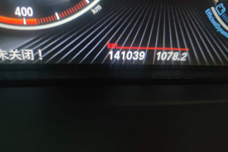 Used BMW X5 2017 xDrive28i Odometer Close Up
