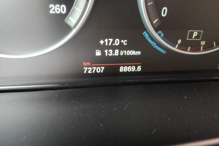 Used BMW X5 2017 xDrive28i Odometer Close Up