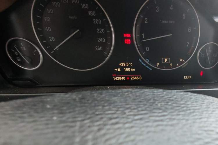 Used BMW X5 2017 xDrive35i Elegant Edition Odometer Close Up