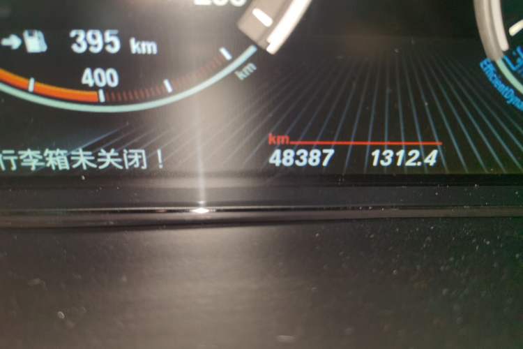 Used BMW X5 2017 xDrive35i M Sport Edition Odometer Close Up