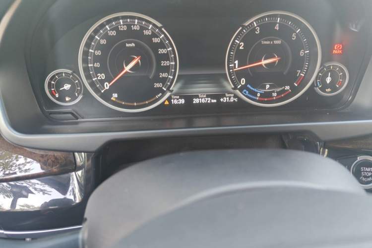 Used BMW X5 2017 xDrive35i Elegant Edition Odometer Close Up