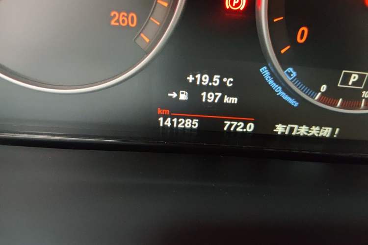 Used BMW X5 2017 xDrive35i Elegant Edition Odometer Close Up