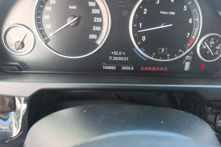 Used BMW X5 2017 xDrive35i Elegant Edition Odometer Close Up
