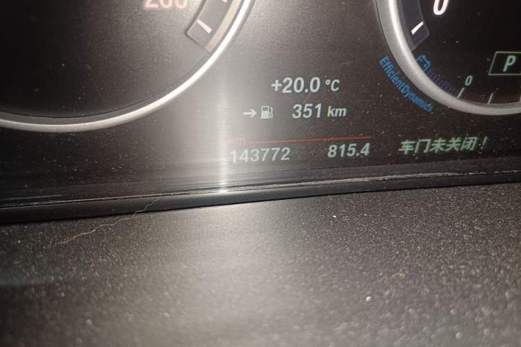 Used BMW X5 2017 xDrive35i Elegant Edition Odometer Close Up