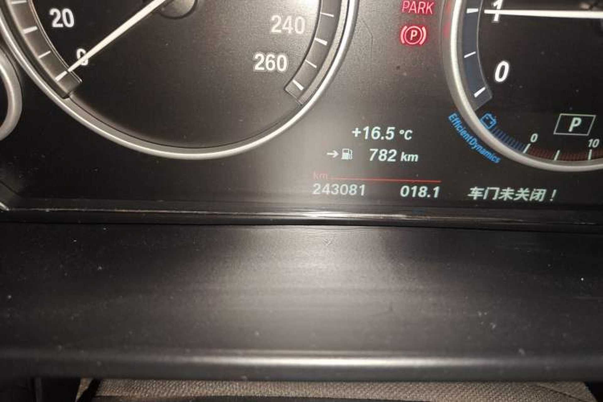 Used BMW X5 2017 xDrive28i Odometer Close Up