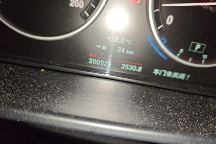 Used BMW X5 2017 xDrive35i Elegant Edition Odometer Close Up
