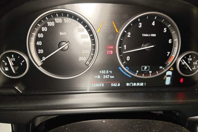 Used BMW X5 2017 xDrive35i Standard Model U.S. Specification Odometer Close Up
