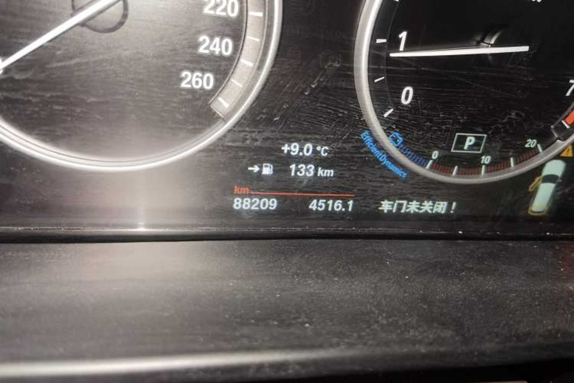 Used BMW X5 2017 xDrive28i Odometer Close Up