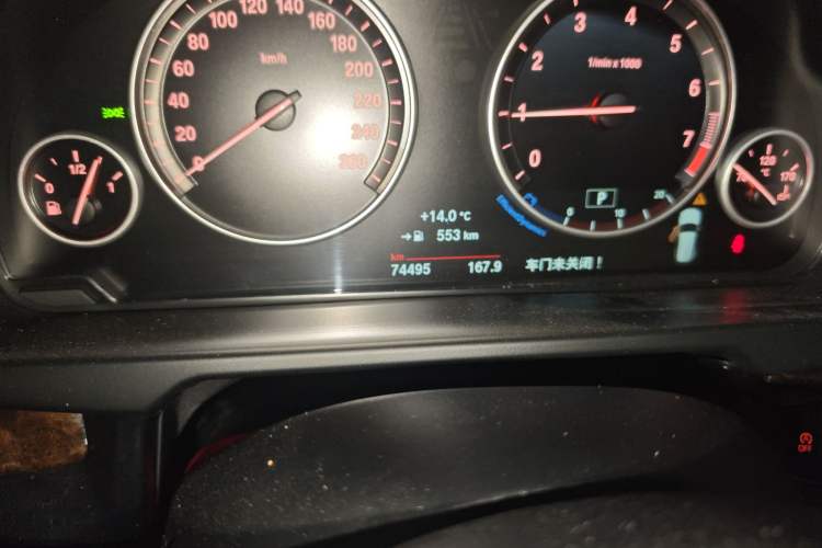 Used BMW X5 2017 xDrive35i Elegant Edition Odometer Close Up