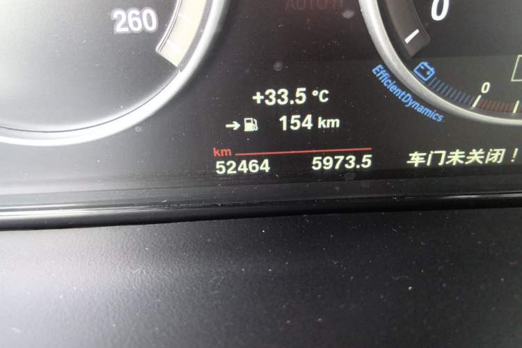 Used BMW X5 2017 xDrive35i Elegant Edition Odometer Close Up