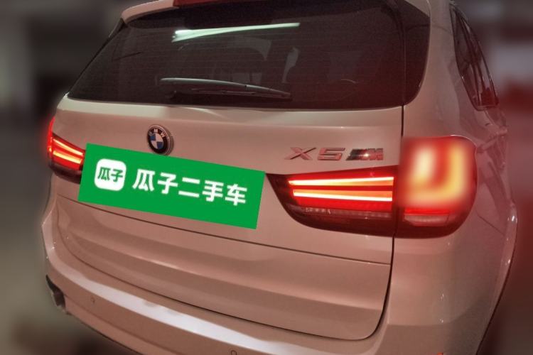 Used BMW X5 2017 xDrive35i M Sport Edition Rear