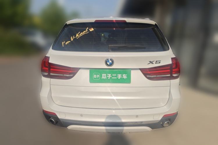Used BMW X5 2017 xDrive28i Rear